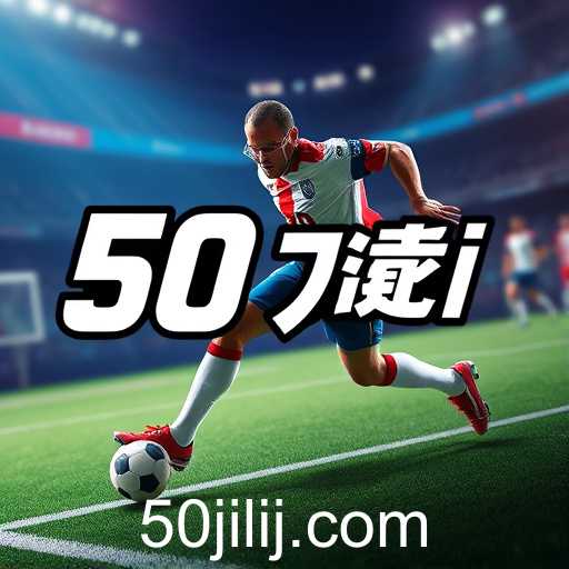 Exploring '50jili': A Dive into Sports Hub's Gaming Wonderland